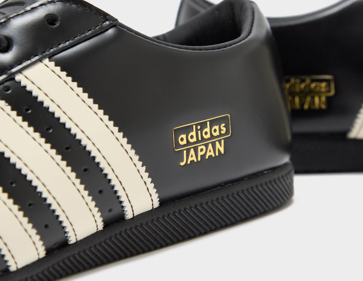 adidas Originals Japan Lux
