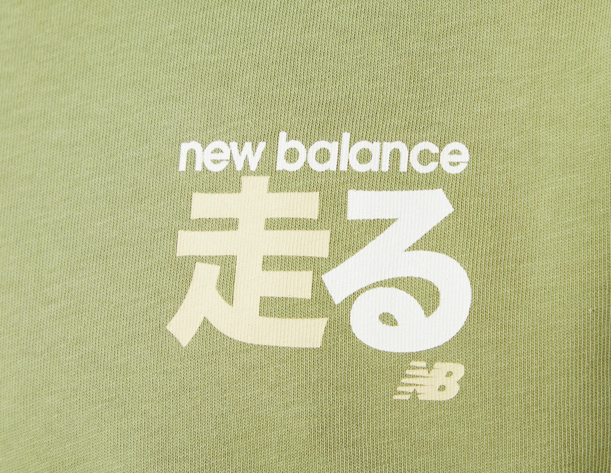 New Balance Country Scape T-Shirt - size? exclusive