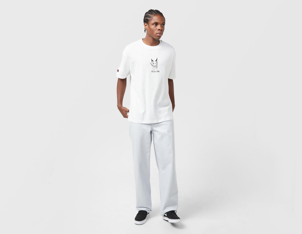 Nike SB Loose Denim Skate Trousers